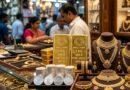 Gold Silver Price Today