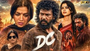 DC The Bloody Valentine Review: लोकेश कनगराज की दमदार एक्टिंग ने जीता दिल, जानें कैसी है फिल्म
