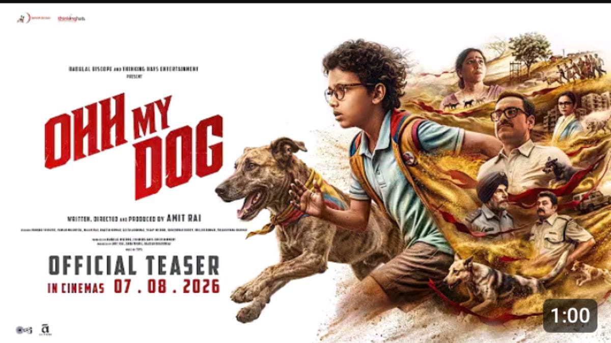 Oh My Dog Movie Review in hindi