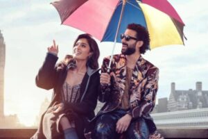 Bhai Tera Star Hai Movie Review