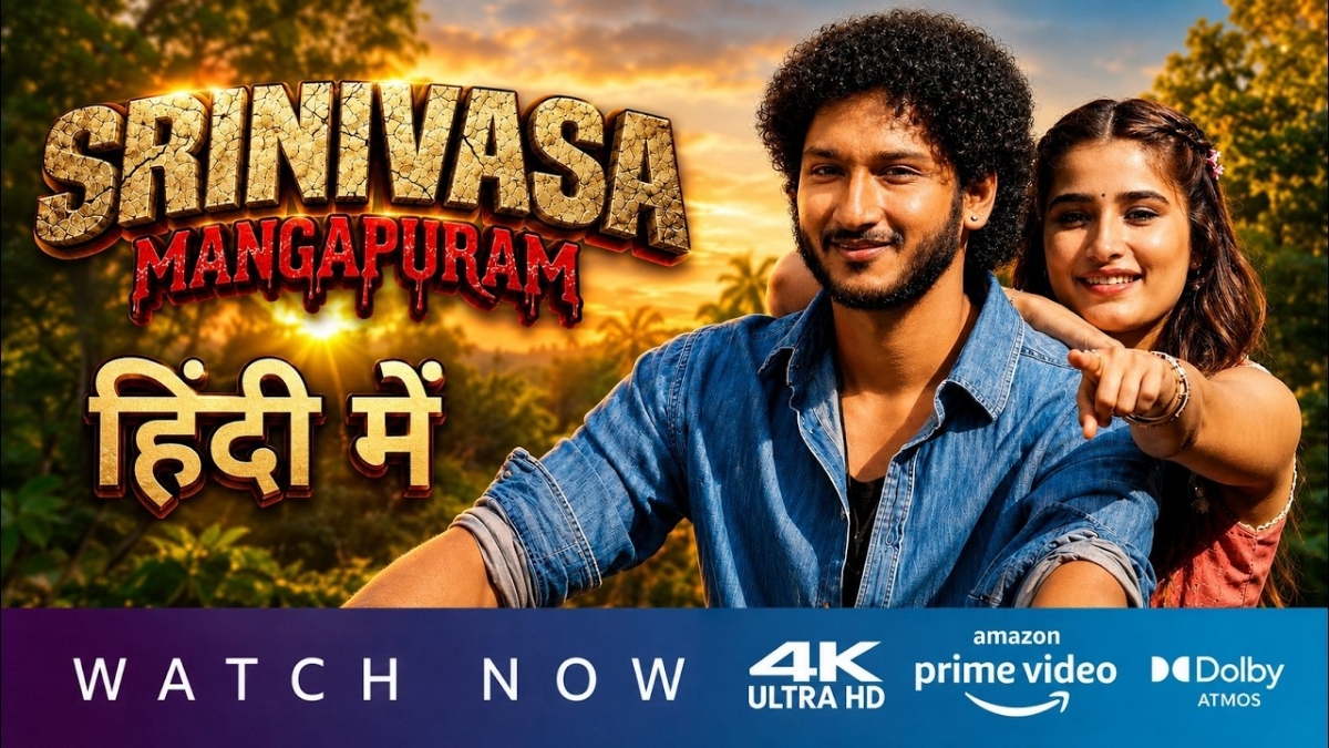 Srinivasa Mangapuram OTT Release