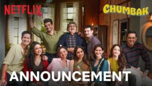Chumbak Web Series: नीना गुप्ता की नई सीरीज की रिलीज डेट आउट, पड़ोस के रिश्तों की दिखेगी दिलचस्प कहानी