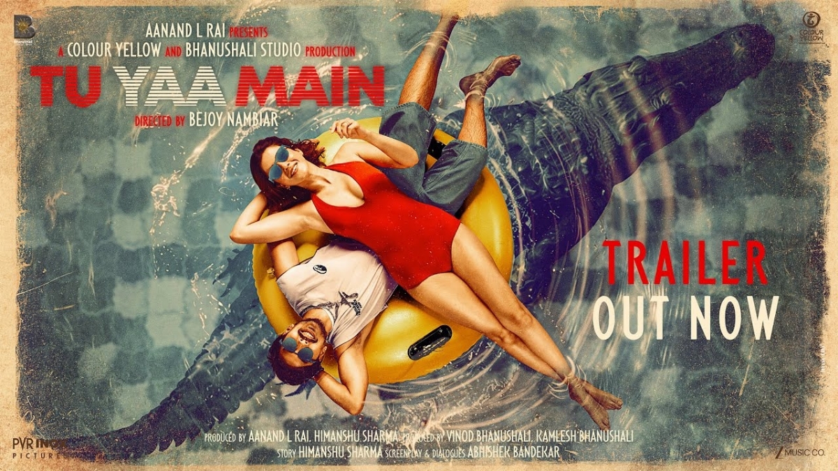 Tu Yaa Main Movie Review